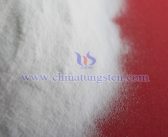 偏鎢酸銨粉末為什么呈白色？